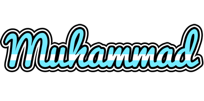 muhammad argentine logo