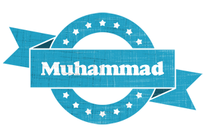 muhammad balance logo