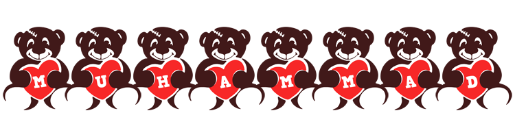 muhammad bear logo