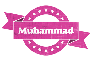 muhammad beauty logo