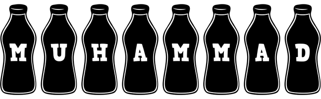 muhammad bottle logo