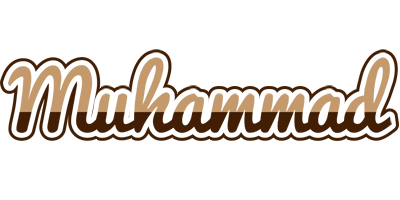 muhammad exclusive logo