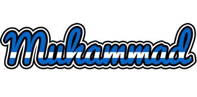 muhammad greece logo