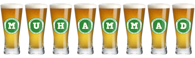 muhammad lager logo