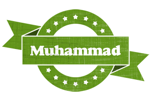 muhammad natural logo