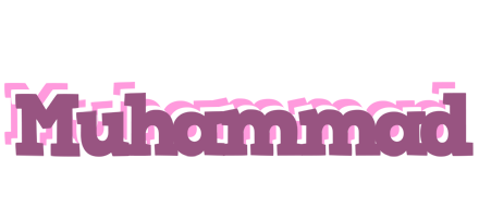 muhammad relaxing logo