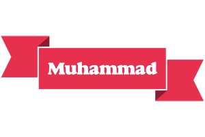 muhammad sale logo