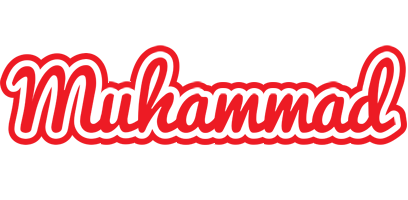 muhammad sunshine logo