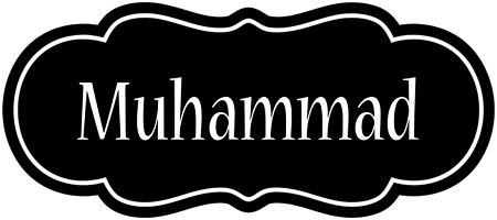 muhammad welcome logo