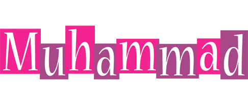 muhammad whine logo