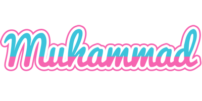 muhammad woman logo