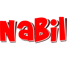 nabil basket logo