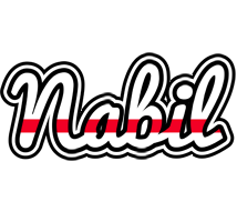 nabil kingdom logo