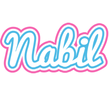 nabil outdoors logo