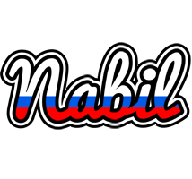 nabil russia logo