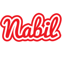 nabil sunshine logo