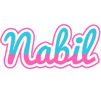 nabil woman logo