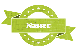 nasser change logo