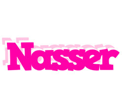 nasser dancing logo