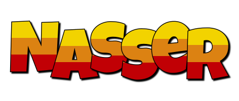 nasser jungle logo