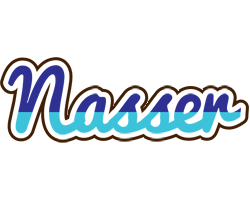 nasser raining logo