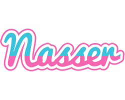 nasser woman logo