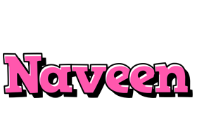 naveen girlish logo