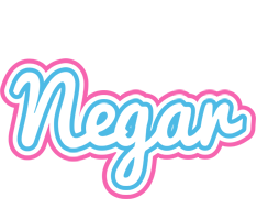 negar outdoors logo