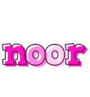 noor hello logo