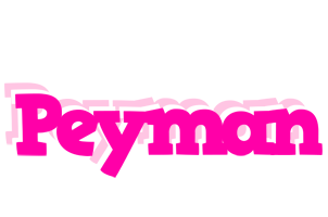 peyman dancing logo