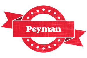 peyman passion logo