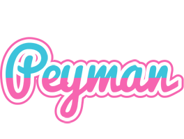 peyman woman logo