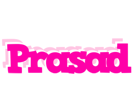 prasad dancing logo