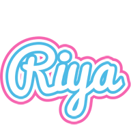 riya outdoors logo