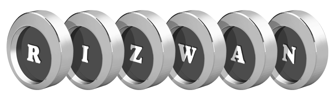 rizwan coins logo