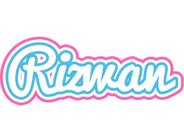 rizwan outdoors logo