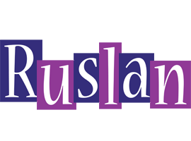 ruslan autumn logo