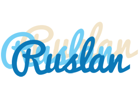 ruslan breeze logo