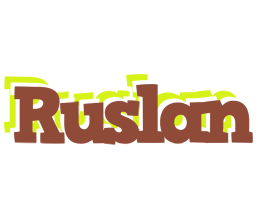 ruslan caffeebar logo