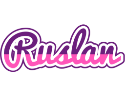 ruslan cheerful logo