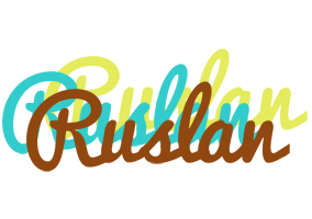 ruslan cupcake logo