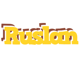 ruslan hotcup logo