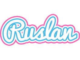 ruslan outdoors logo