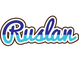 ruslan raining logo