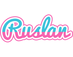 ruslan woman logo