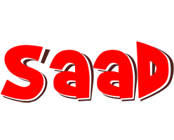 saad basket logo