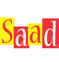 saad errors logo