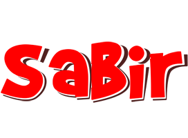 sabir basket logo