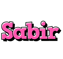 sabir girlish logo