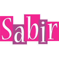 sabir whine logo